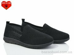 Jiao Li Mei 317-1, 300.00, 8, 37-41
