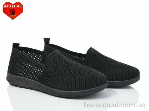 Jiao Li Mei 317-1, 300.00, 8, 37-41