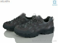 Ailaifa A119-7, 33.00, 8, 41-45