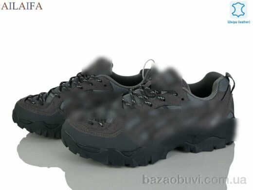 Ailaifa A119-7, 33.00, 8, 41-45