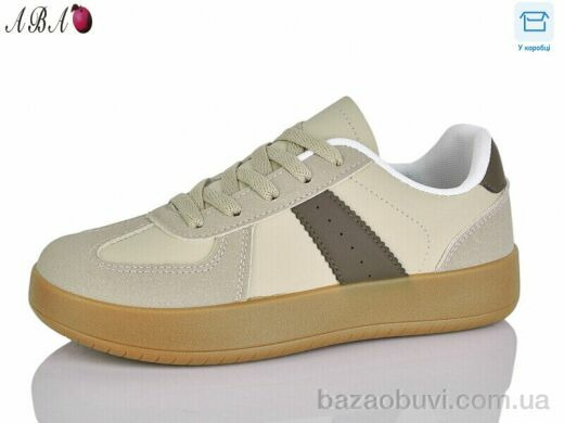 Aba A87-10, 510.00, 8, 36-41