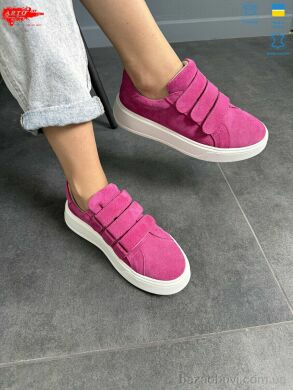 ARTO 720 фуксія з., 1000.00, 8, 36-41