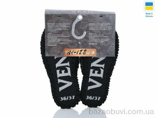 Active 21-188 сірий, 340.00, 10, 36-41