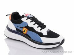 Nayasitun D005-1, 450.00, 8, 40-44