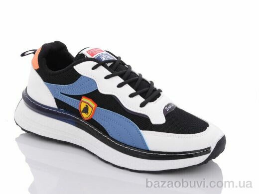 Nayasitun D005-1, 450.00, 8, 40-44