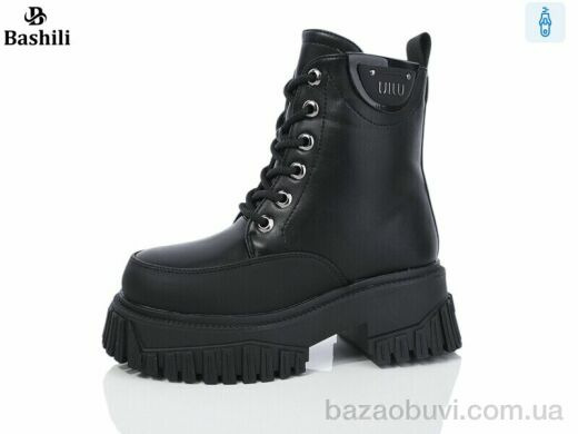 Башили G93A51-2, 600.00, 8, 32-37