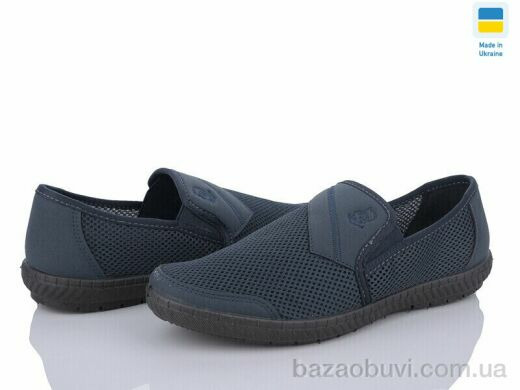 Lvovbaza Dago 81 синій, 320.00, 6, 41-46