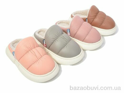 Lion-Lu 2238 mix, 180.00, 10, 28-33