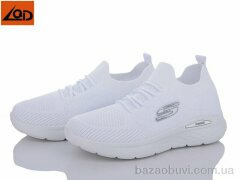 LQD W170-5, 280.00, 8, 36-41