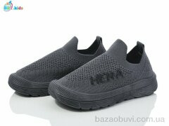 BBT F570-3-1, 210.00, 12, 32-37