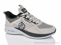 Boteli A233-7, 20.00, 8, 41-46