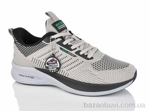 Boteli A233-7, 20.00, 8, 41-46