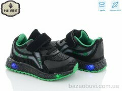 PALIAMENT SP232-2 LED, 230.00, 8, 20-25