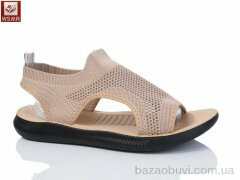 WSMR DF11-5 батал, 330.00, 8, 40-43