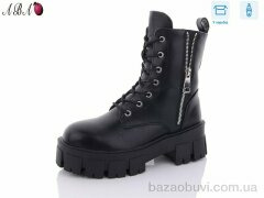 Aba Y48, 790.00, 8, 36-41