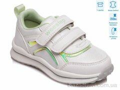 Weestep R956363161 W, 10.50, 8, 22-26