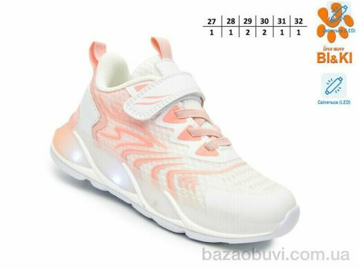 TOM.M 60002H LED, 590.00, 8, 27-32