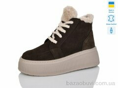 Mermaid 801-52B, 1170.00, 6, 37-41