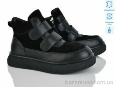 Бабочка-Mengfuna-AESD 5826-415, 24.00, 6, 36-41