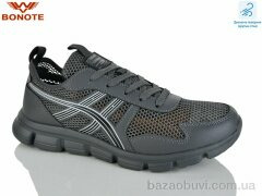 Bonote A9189-4, 580.00, 8, 41-46