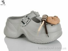 Red Sun QQ83-3, 430.00, 12, 36-41