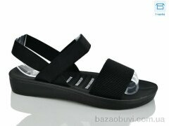 YiYi Y48-1, 360.00, 8, 40-43