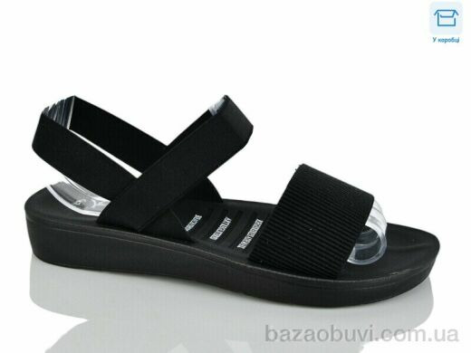 YiYi Y48-1, 360.00, 8, 40-43