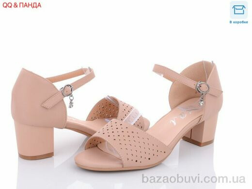 QQ shoes 705-20-5, 530.00, 6, 36-41