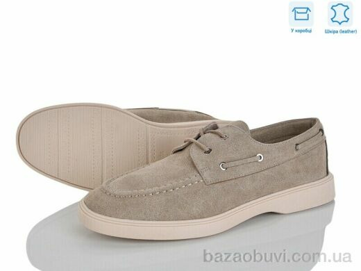 L&M-Lemon PL31-4, 19.90, 8, 36-42