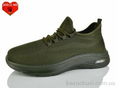 Jiao Li Mei L99-5, 440.00, 8, 40-45