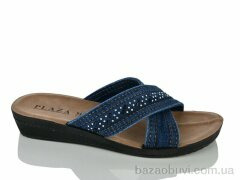 Sali-2 709 синій, 275.00, 6, 40-43