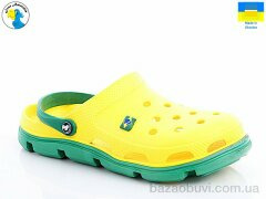 Jose Amorales 116104B, 6.10, 8, 36-41