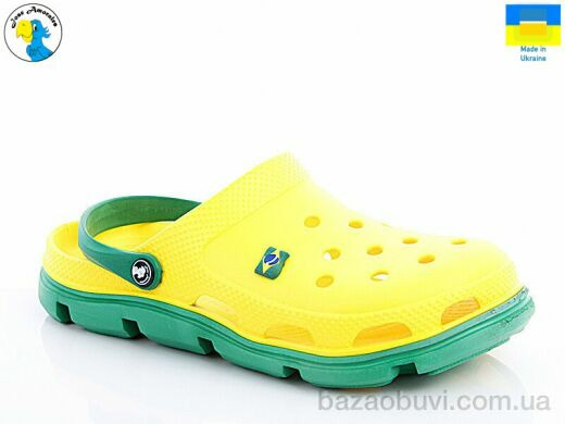 Jose Amorales 116104B, 6.10, 8, 36-41