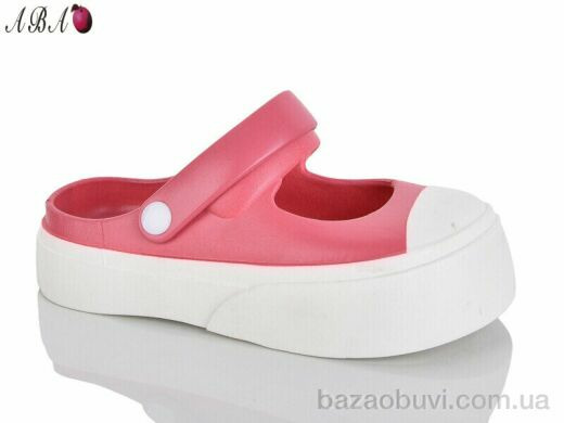 Aba 9ABA999 pink, 230.00, 9, 36-41