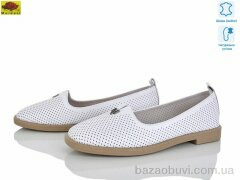 Mei De Li XX85003-2, 660.00, 8, 36-41