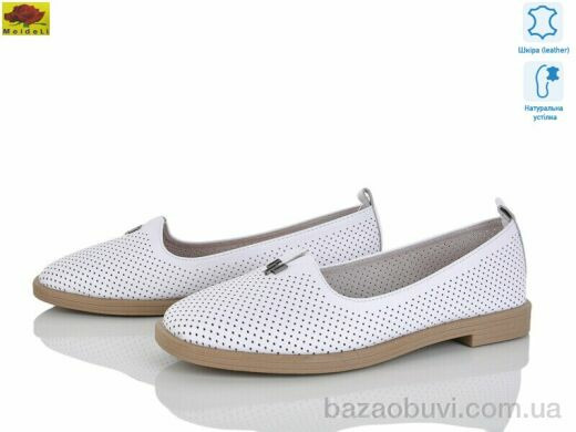 Mei De Li XX85003-2, 660.00, 8, 36-41