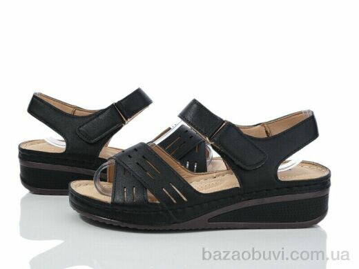 Nayasitun 168-7, 390.00, 8, 37-42