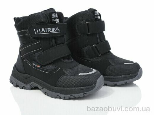 Xifa kids XF01-L22-2, 500.00, 8, 32-37