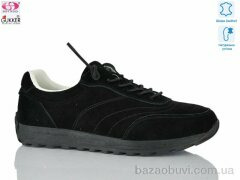 Gukkcr XL8162, 20.00, 8, 36-40