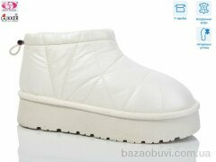 Gukkcr 9051, 850.00, 8, 36-41