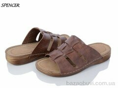 Spencer 03 brown, 130.00, 6, 40-44