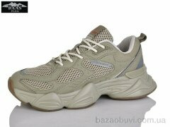 Baas L1795-26, 22.00, 8, 36-41