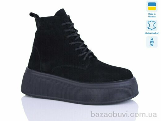 Sali 92 чорний з. зима, 1150.00, 6, 37-41