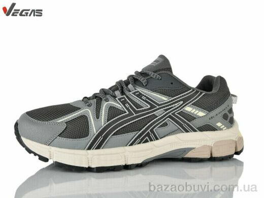 Supo-Vegas A3281-11, 28.00, 6, 47-50