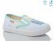 Weestep R107850593, 4.93, 8, 27-34