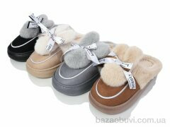 Lion JHB1 mix, 280.00, 24, 36-41