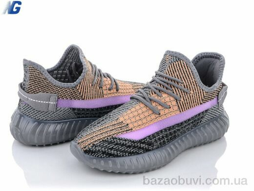 Navigator B21302-17, 370.00, 8, 36-41