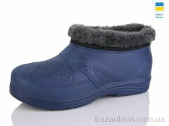 Крок B38 синій, 140.00, 6, 38-42