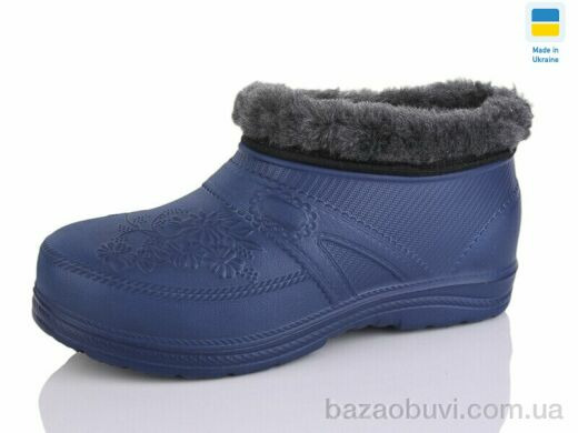 Крок B38 синій, 140.00, 6, 38-42