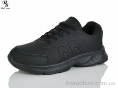 Red Sun F607, 350.00, 8, 37-42